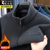 啄木鸟摇粒绒男士外套春秋冬户外运动夹克休闲卫衣大码立领抓绒衣