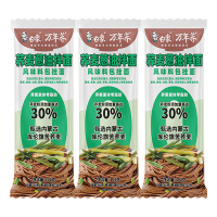 白象挂面102g*3袋口感顺滑荞麦葱油拌面CYQMCYBM3