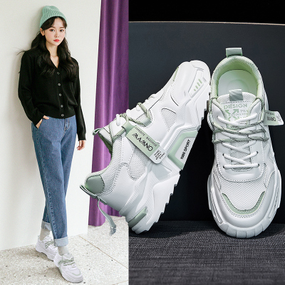 2020女鞋新品ins老爹鞋女鞋子韩版百搭网红运动跑步鞋女休闲时尚女鞋学生潮