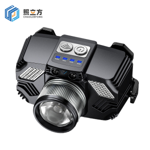 照立方 头灯 z2 个