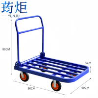 荺炬搬运车90*60cm(6寸轮)个
