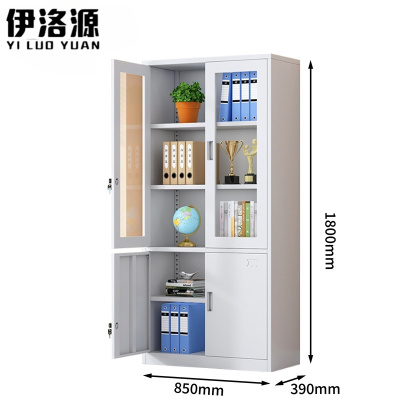 伊洛源文件柜 大器 台