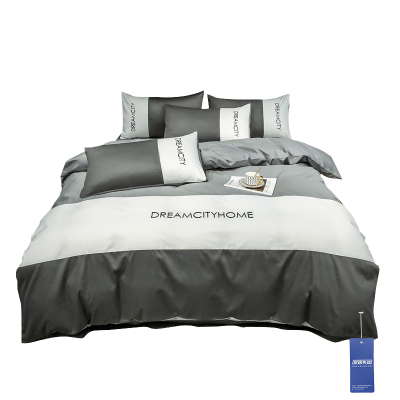 安居先森40支全棉贡缎三件套暗合边款中灰米驼色