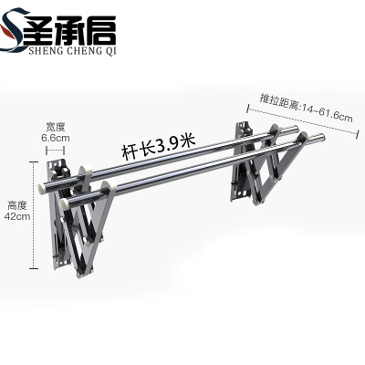圣承启 户外晾衣架 3.9米个
