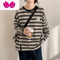 七斓贴标日系开衩条纹长袖T恤女早春宽松内搭打底衫中长款上衣