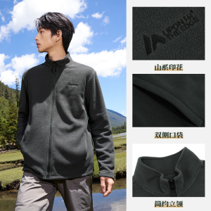 361°运动男装新款针织加绒运动外套男立领摇粒绒保暖夹克