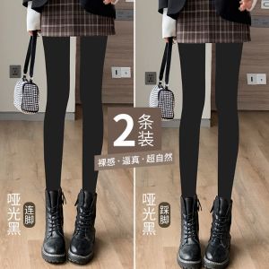 光腿女秋冬裸感春秋薄肉色加厚绒打底裤大码保暖连裤袜