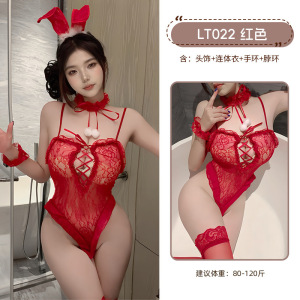 九里晴川情趣内衣深V交叉绑带蕾丝花边魅力性感连体兔女郎套装 九里晴川LT022[开裆兔女郎套装-红] 均码