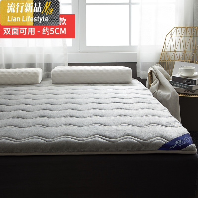 加厚榻榻米床垫软垫家用双人床褥子租房专用学生地铺睡垫单人垫被 三维工匠