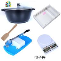 熬阿胶糕的专用锅不粘锅汤锅电磁炉做阿胶糕熬制阿胶膏锅美思康宸 FENGHOU 美思康辰4件套
