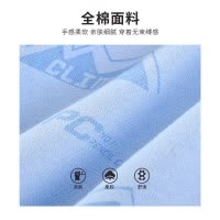 [新品5折价:69元]铅笔俱乐部童装2025秋装新款男童卫衣中大童印花上衣儿童圆领长袖T恤