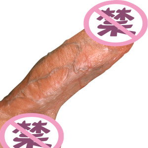 久爱(Jiuai)女用自嗨玩具 仿真假阳具 柔软电动摇摆震动女性自玩棒成人情趣性用品 真肌霸-锤子手动版(要逼真就选它)