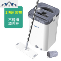 刮刮乐免手洗懒人网红拖把2019新款家用平板吸水一拖净带桶两用 三维工匠