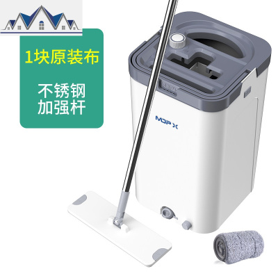 刮刮乐免手洗懒人网红拖把2019新款家用平板吸水一拖净带桶两用 三维工匠