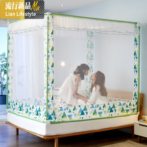 蚊帐拉链坐床式家用蒙古包儿童防摔回字形包底宝宝婴儿小孩防床 三维工匠