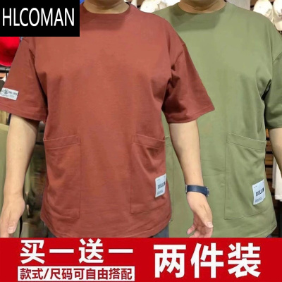 HLCOMAN~夏季多口袋短袖t恤男士宽松百搭休闲上衣半袖体恤打底衫