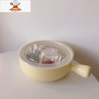 敬平韩版ins风泡面碗宿舍用学生可爱少女心陶瓷餐具带盖沙拉碗手柄碗