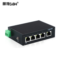 册视工业级百兆5口交换机导轨式百兆5口台