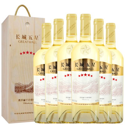长城（GreatWall）五星霞多丽木盒白葡萄酒750ml*6中粮长城星级葡萄酒干白整箱