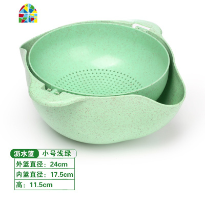 家用双层洗菜盆洗水果洗菜菜篮厨房现代客厅创意水果盘 FENGHOU 小麦秸秆麦咖色加厚款小号洗菜篮洗菜篮