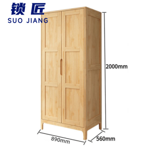 锁匠木质衣柜