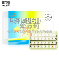 优思悦屈螺酮炔雌醇片(Ⅱ)Ⅱ)炔雌醇0.020mg和屈螺醇3.000mg28片