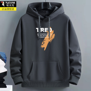 啄木鸟帽衫卫衣男士纯棉春秋冬季加绒加厚情侣款百搭连帽上衣外套