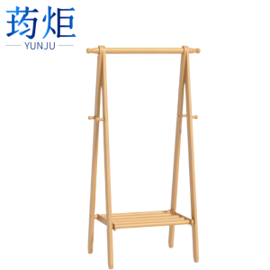 荺炬 衣帽架
