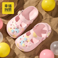 幸福玛丽猫咪洞洞鞋儿童拖鞋女童夏季新款防滑耐磨儿童女孩沙滩凉拖鞋