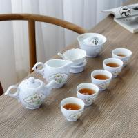 家柏饰(CORATED)整套日式功夫创意家用简约描金茶具青蓝陶瓷泡茶套装特色小套