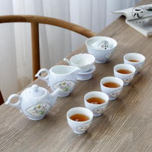 家柏饰(CORATED)整套日式功夫创意家用简约描金茶具青蓝陶瓷泡茶套装特色小套