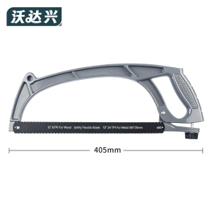 沃达兴 手锯 12寸 把