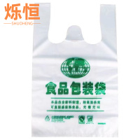 烁恒