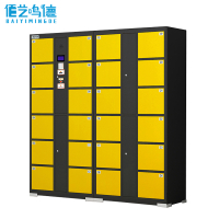 佰艺鸣德 电子存包柜 24门红外条码 台