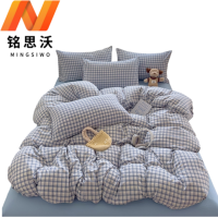 铭思沃 床笠四件套1.8m床 蓝格子 套