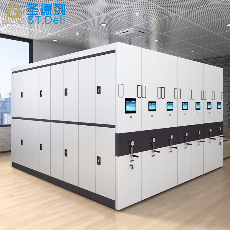 圣德列密集架钢制移动密集柜档案柜智能文件柜资料柜一列三组每立方米