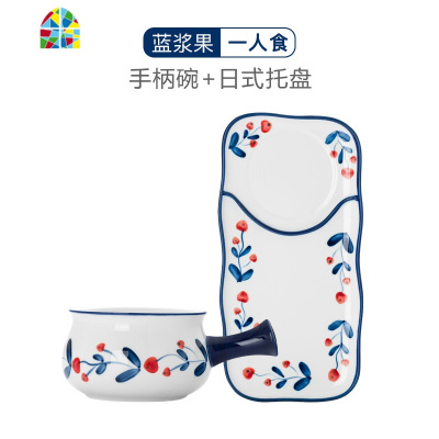 日式早餐餐具碗碟套装一人食碗筷单人网红ins风精致陶瓷碗盘家用 FENGHOU 夏之绿一人食五件套