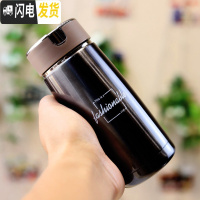 三维工匠230/310小泡茶杯子保温杯女颜值高便携小巧学生简约 A款-深黑色[带茶漏]310+收藏宝贝送杯刷