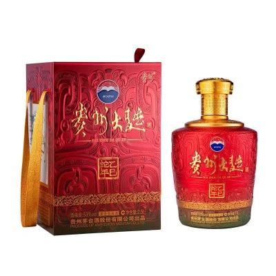 茅台贵州大曲酒蛇年生肖纪念酒53度2.5L收藏送礼酒酱香型