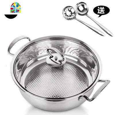 工艺汤锅非鸳鸯火锅不锈钢加厚电磁炉专用锅具火锅盆 FENGHOU 不锈钢色(32cm)