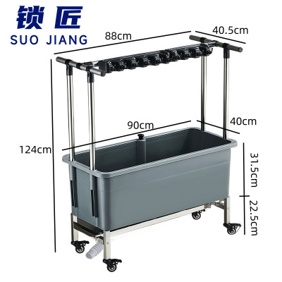 锁匠 移动拖把架