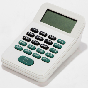 昌裕 CY-WHJ-21J 21键无线呼叫器 智能语音