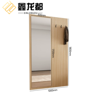 鑫龙都