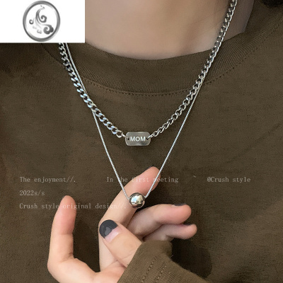 JiMi钛钢不掉色双层t恤项链女潮小众配件饰2023年新款装饰锁骨链