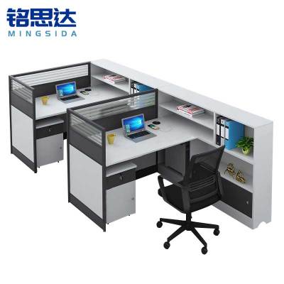 铭思达办公桌屏风工位双人位套