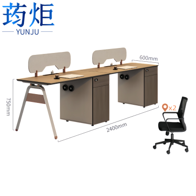 荺炬办公桌并排双人+椅组
