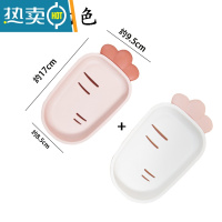 敬平香皂盒个性创意可爱沥水双层家用卫生间肥皂盒北欧ins带盖皂架 白+粉(2个装)