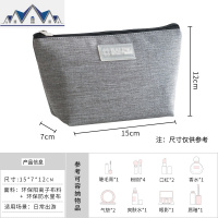 化妆包女 便携化妆品收纳包大容量ins风超火网红手提化妆袋收纳盒 三维工匠