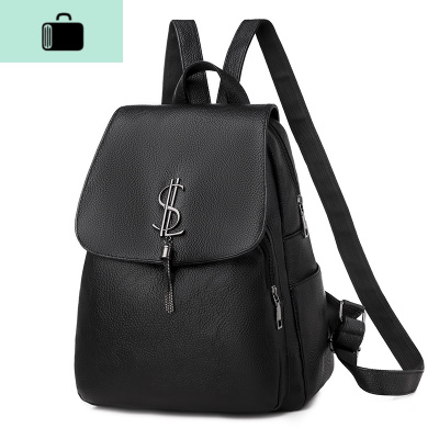 双肩包女包包2020新款潮韩版时尚百搭软皮大容量旅行书包女士背包NEW LAKE 黑色
