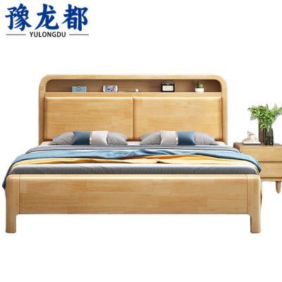 豫龙都床+床头柜1.5m套